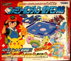 Pocket Monsters Family Pom Jong