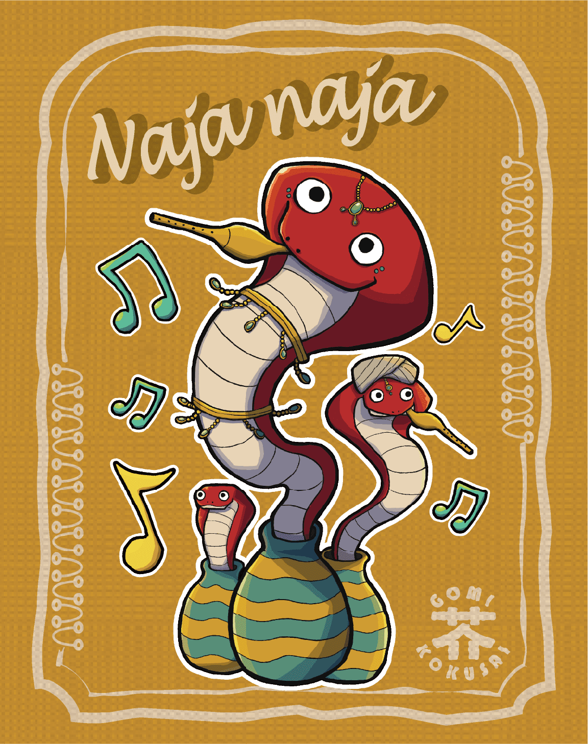Cover art for Naja naja