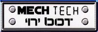 Series: Mech Tech 'n' Bot