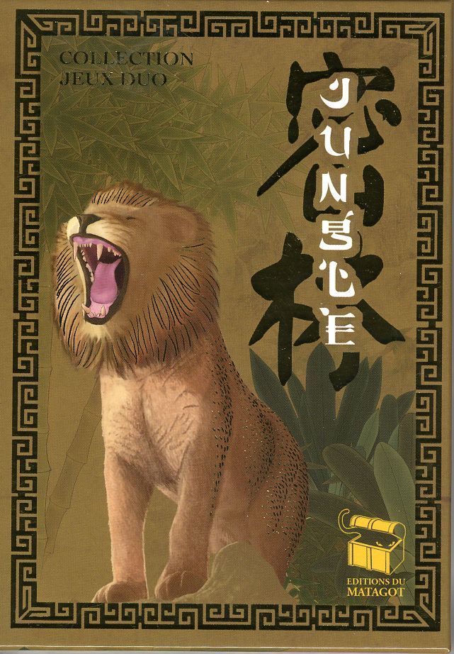 Illustration 10 de Jungle King | Recrafted Asian Animal Chess with Modern Play