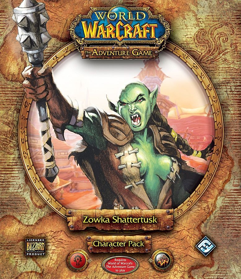 Expansion Image