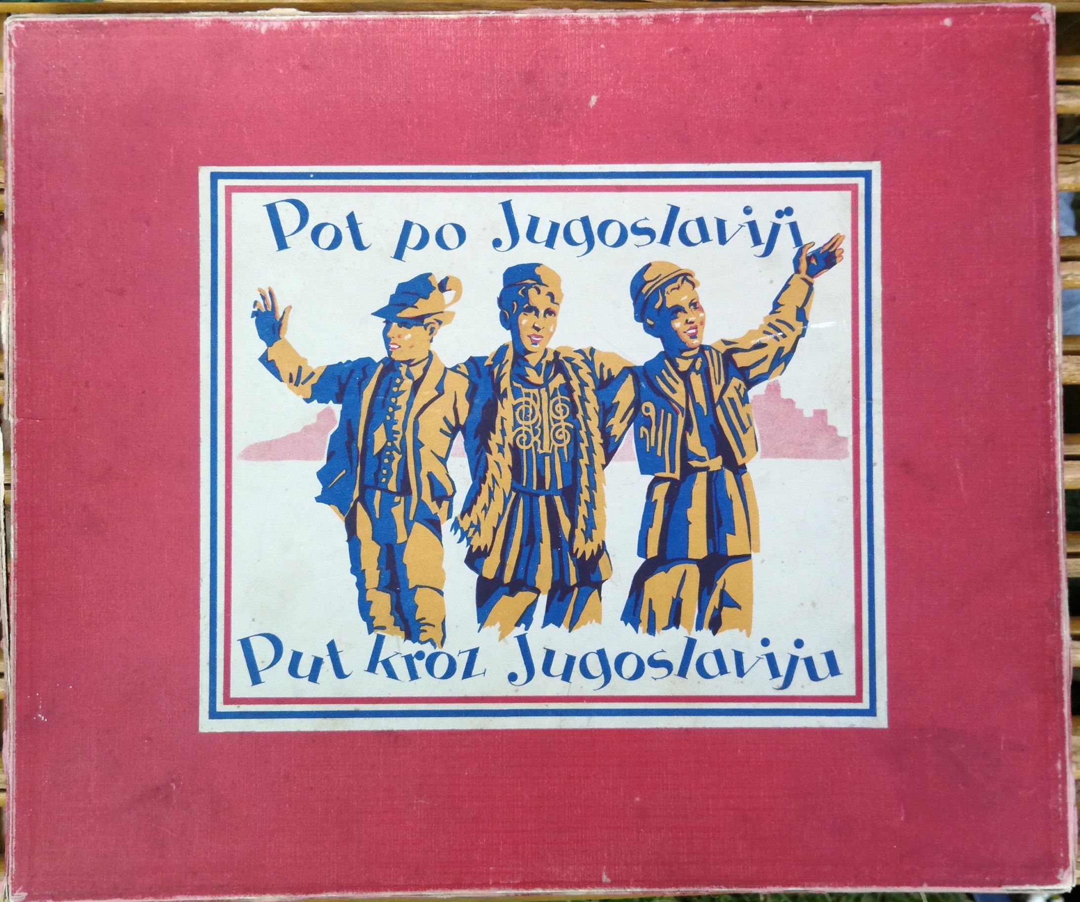 Pot po Jugoslaviji. Put kroz Jugoslaviju