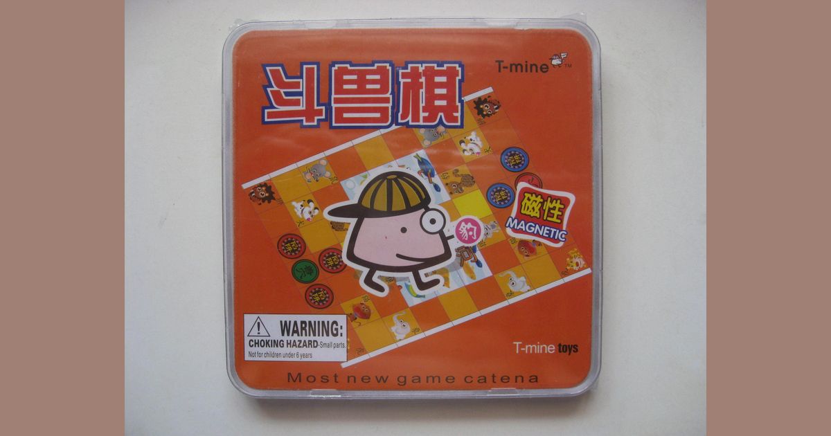 BoardGameGeek