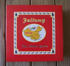 Feilong