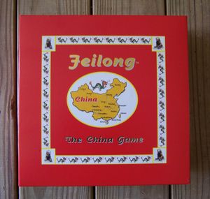 Feilong