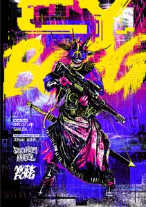 CY_BORG | RPG Item | RPGGeek