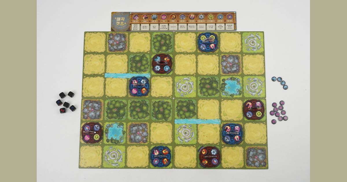 BoardGameGeek