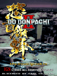Video Game: DoDonPachi II