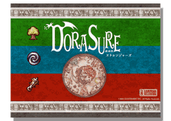 Dorasure: Strangers