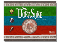 Dorasure: Strangers
