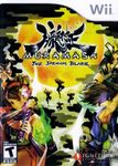 Video Game: Muramasa: The Demon Blade