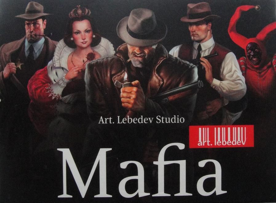 Mafia