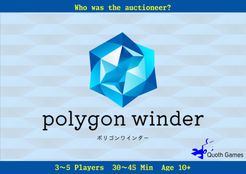 polygon winder