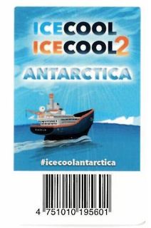 ICECOOL: Antarctica Promo