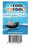 Board Game Accessory: ICECOOL: Antarctica Promo
