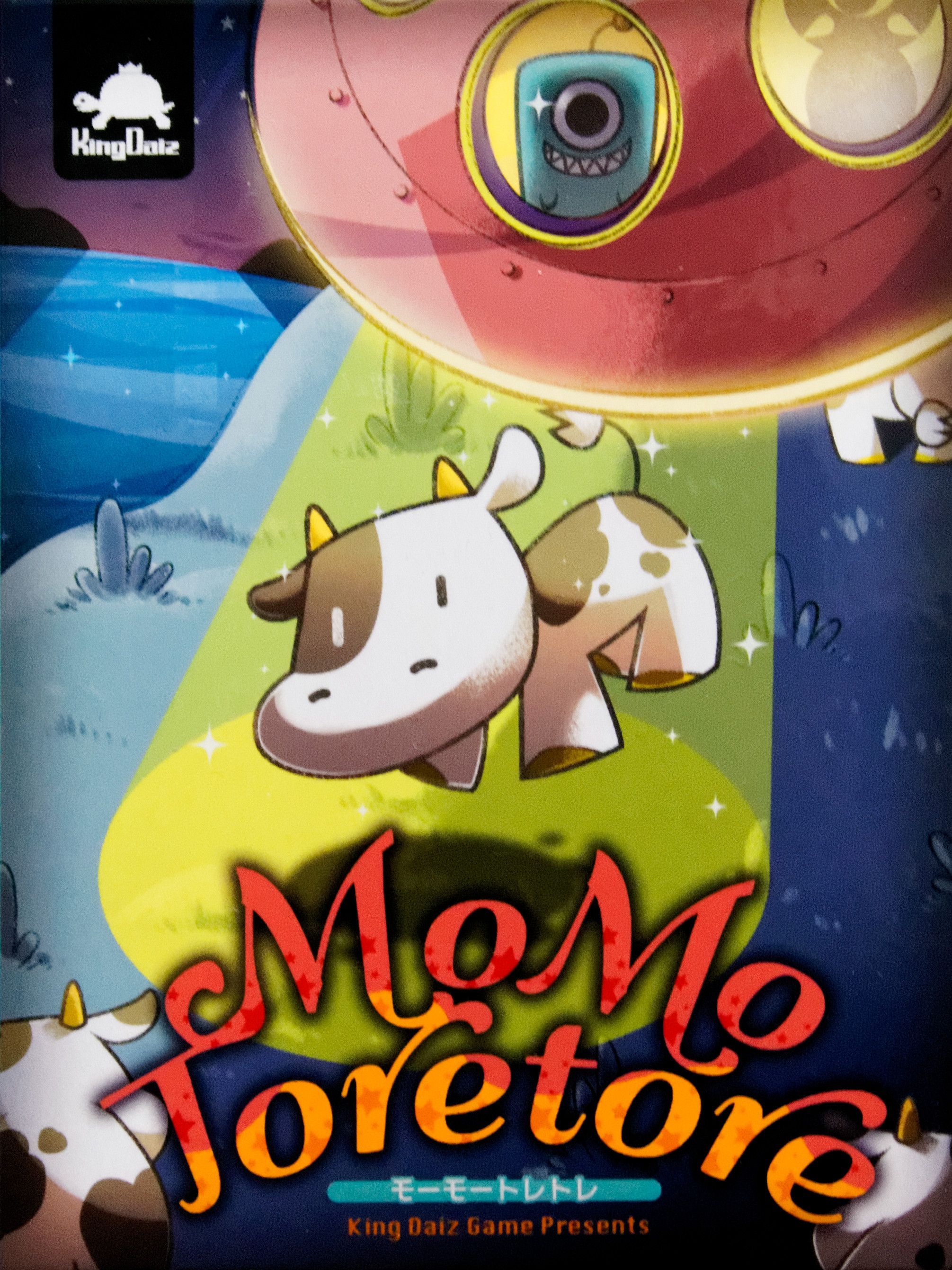 Mo Mo Toretore cover art