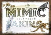 More Mimic Taking videos