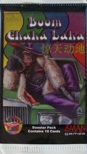 Shadowfist: Boom Chaka Laka