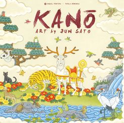 Kano 封面