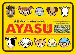 Ayasu