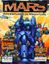 Issue: MARS: Adventures in Miniature (Vol 1.  Issue 3 - Summer 1997)