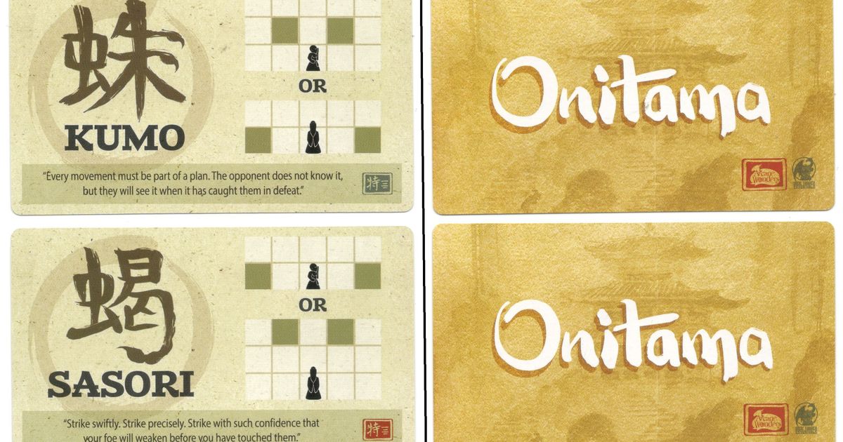 onitama card sleeves 
