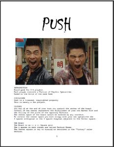 PUSH
