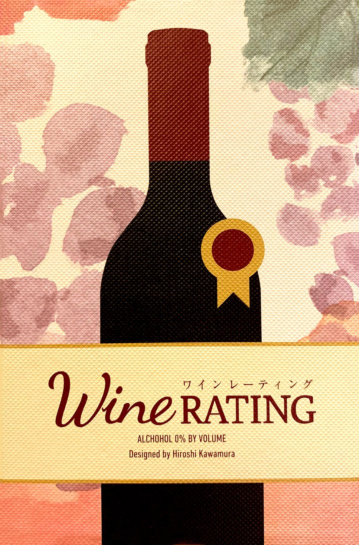 Wine RATING doboz