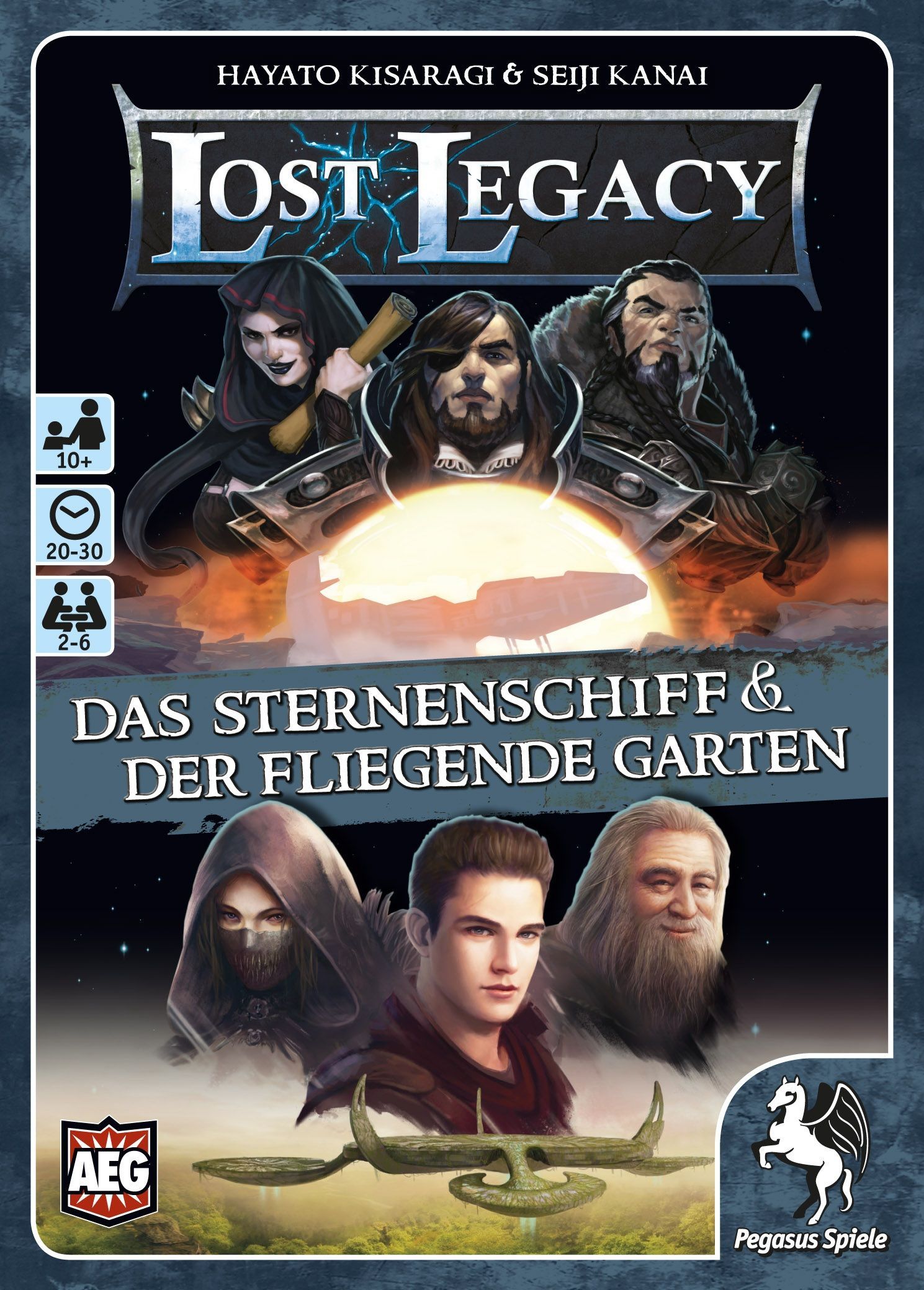 Lost Legacy: Sternenschiff 