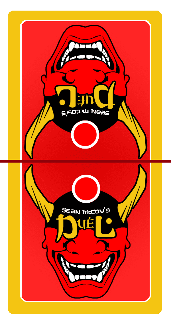 Duel