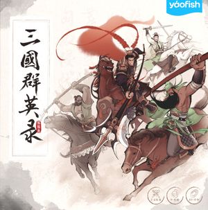 Legends of the Three Kingdoms