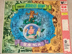 Strategy Astrology Game