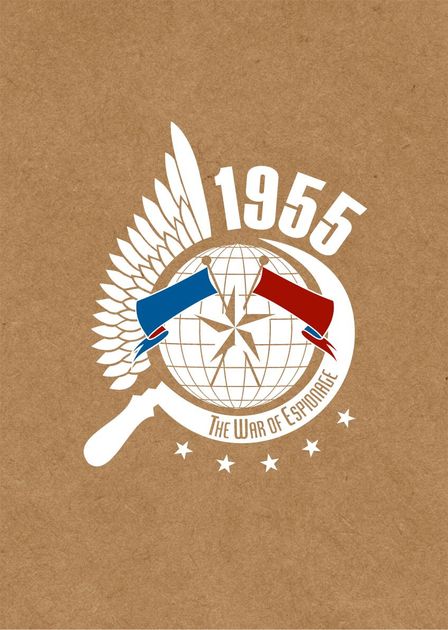 1955 visual data 7