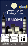 Board Game: Ienomi