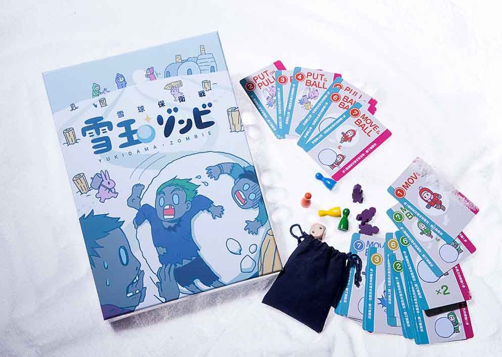Snowball Zombies box art