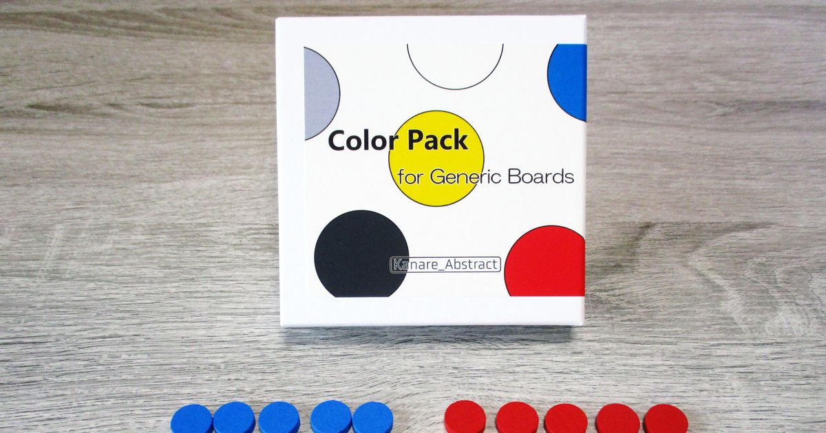 Generic Game Discs Color Pack | Board Game | BoardGameGeek