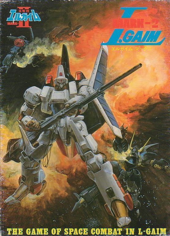 L-Gaim Mark II cover art