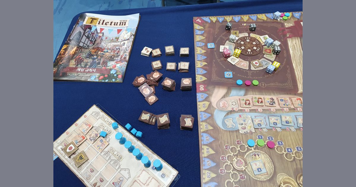 BoardGameGeek