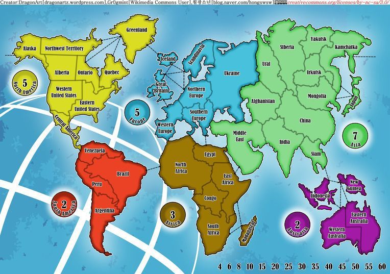 Risk Image Boardgamegeek Risk is a board game that was created in france by albert lamorisse in 1957. risk image boardgamegeek