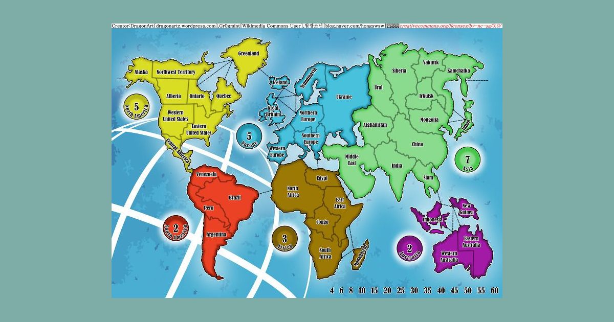 risk board game list of territories