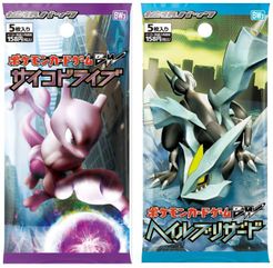 Pokmon TCG: Psycho Drive/Hail Blizzard Expansion | Board Game |  BoardGameGeek