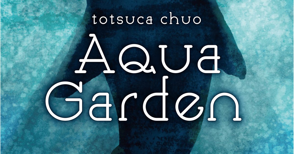 Aqua Garden | Board Game | BoardGameGeek