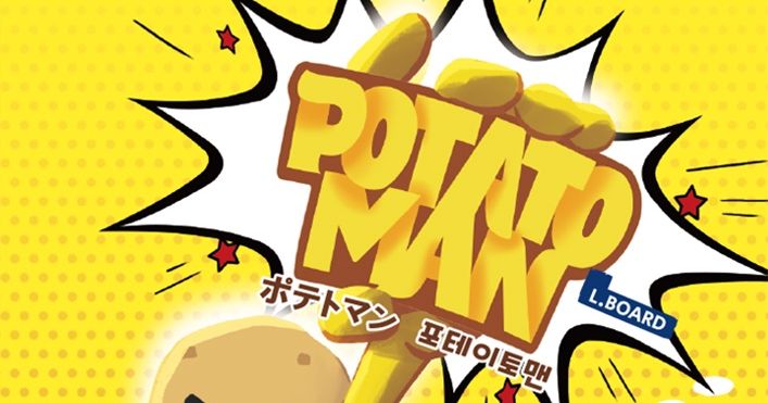 Potato Man | Board Game | BoardGameGeek