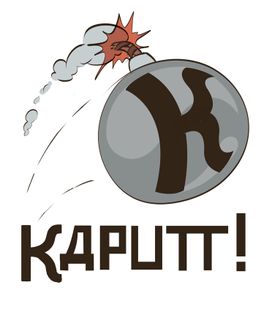 Kaputt!
