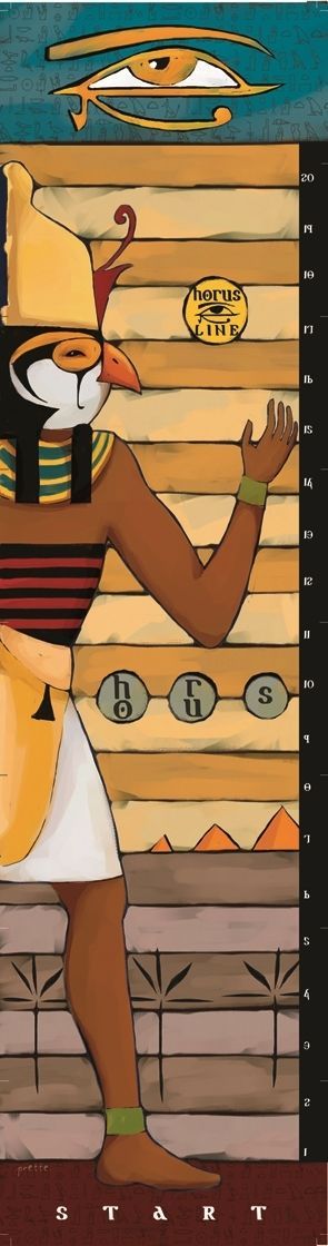 Horus Line