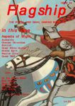 Issue: Flagship (Issue 95 - Feb/Mar 2002)
