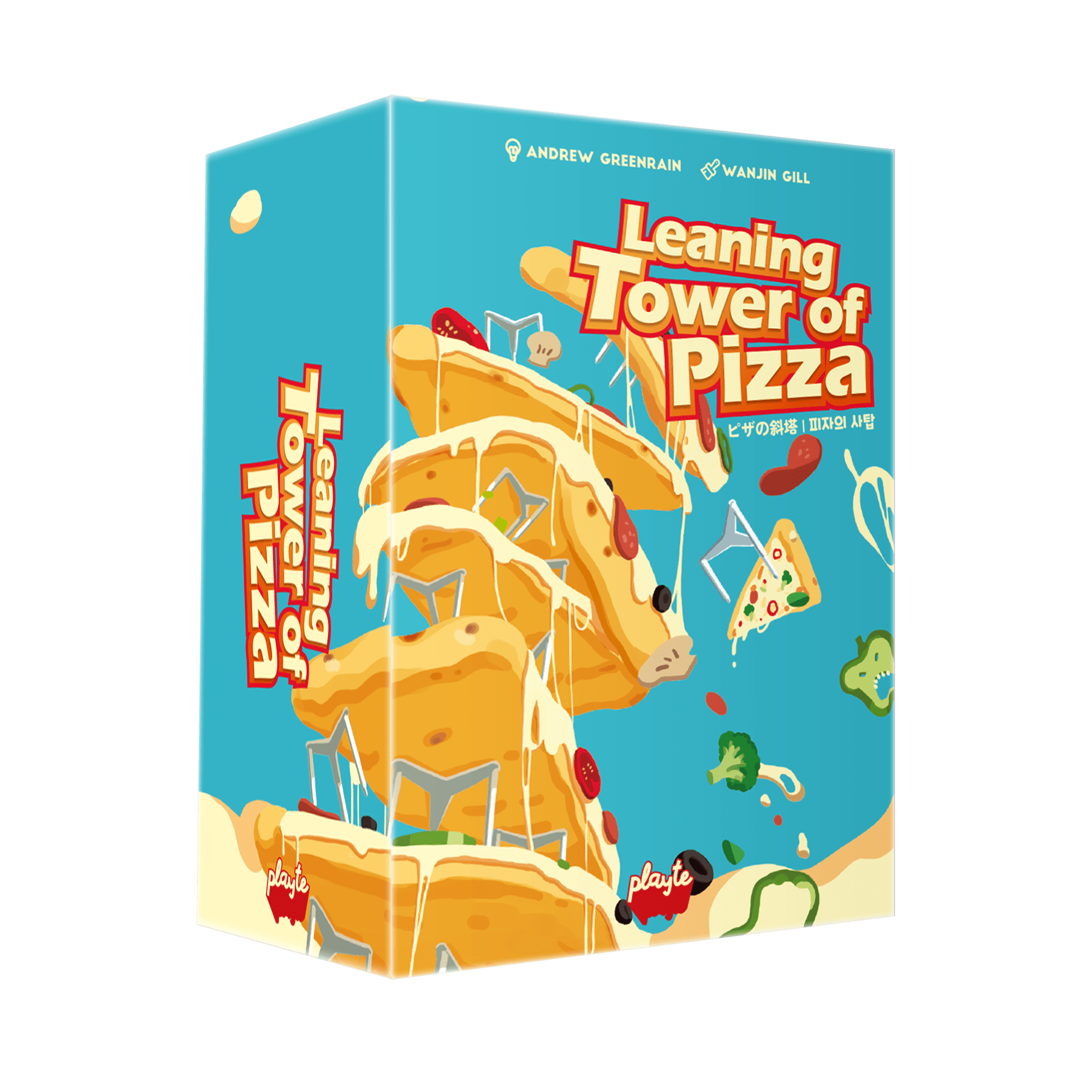 Cover art for Leaning Tower of Pizza