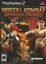 Video Game: Mortal Kombat: Shaolin Monks