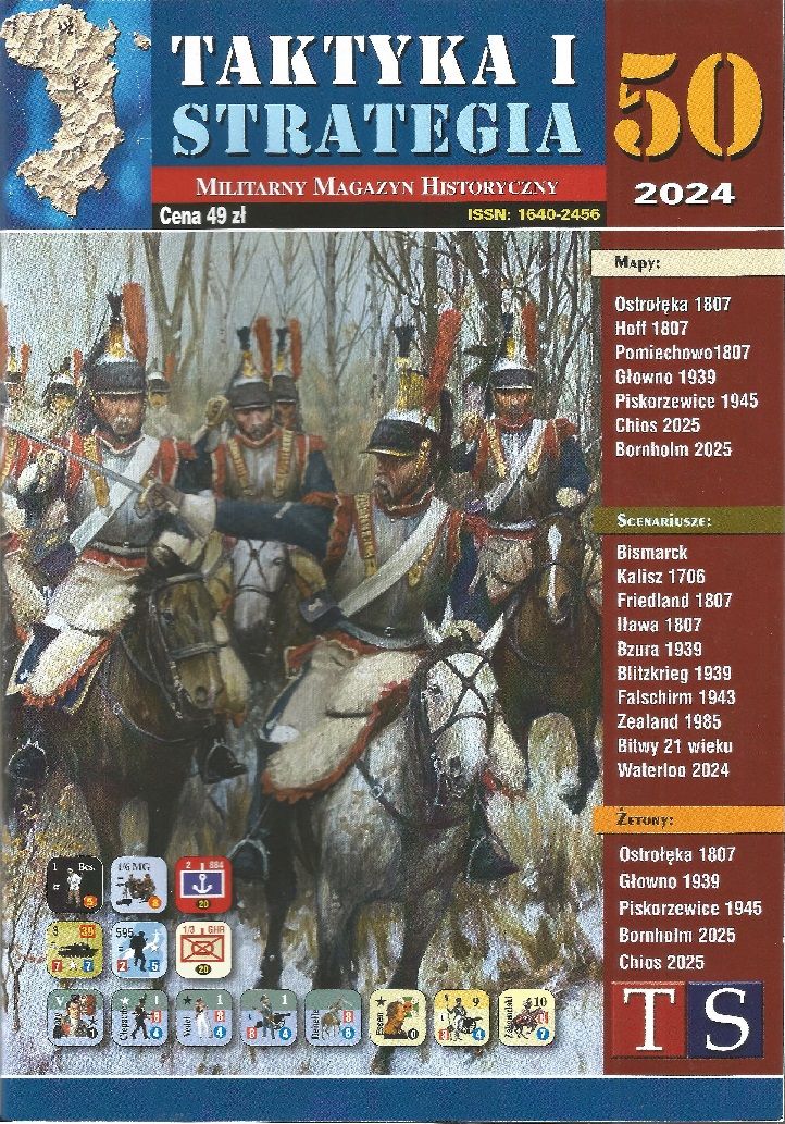 Cover art for Piskorzowice 1945
