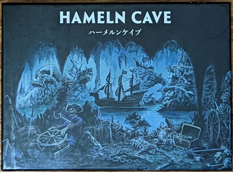 Box cover